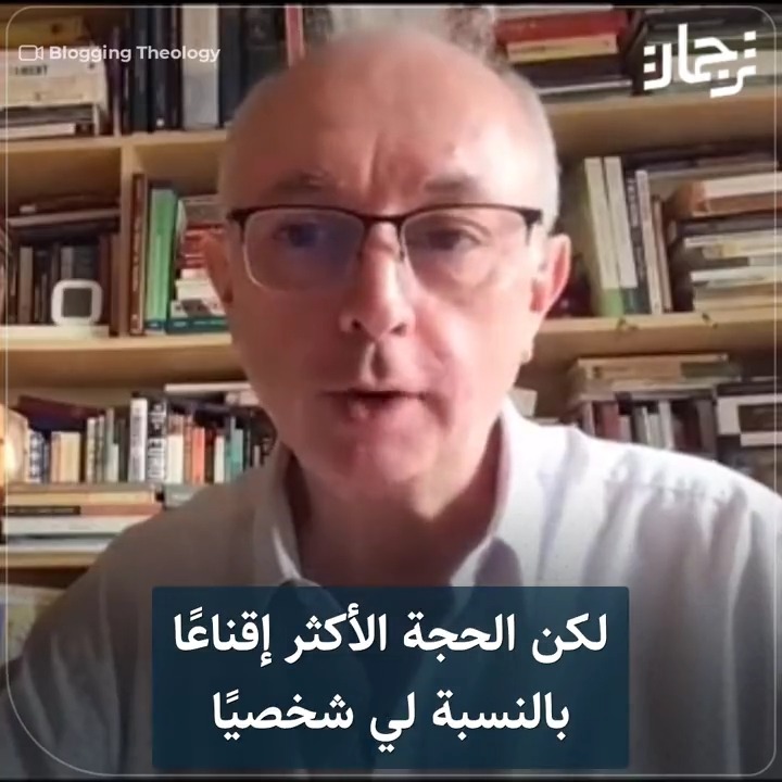 شهادة مصداقية نبينا محمد صلى الله عليه وسلم في قوله عندما صادف كسوف الشمس يوم وفاة ابنه إبراهيم. - الباحث والمفكر البريطاني "بول ويليامز"