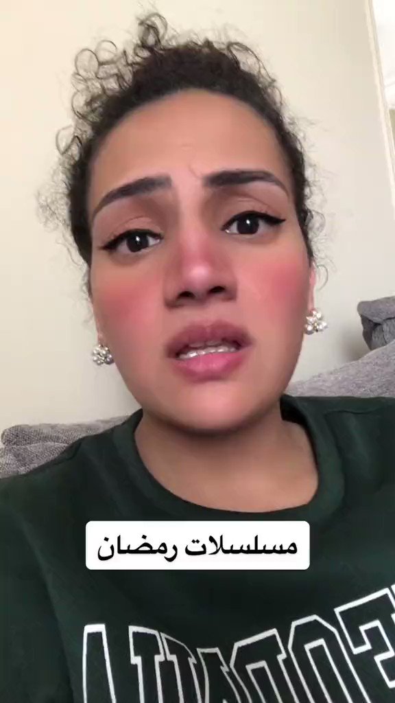 صعيدية زعلانه من الصورة النمطية للصعايدة في المسلسلات و تحديداً مسلسل #ضرب_نار