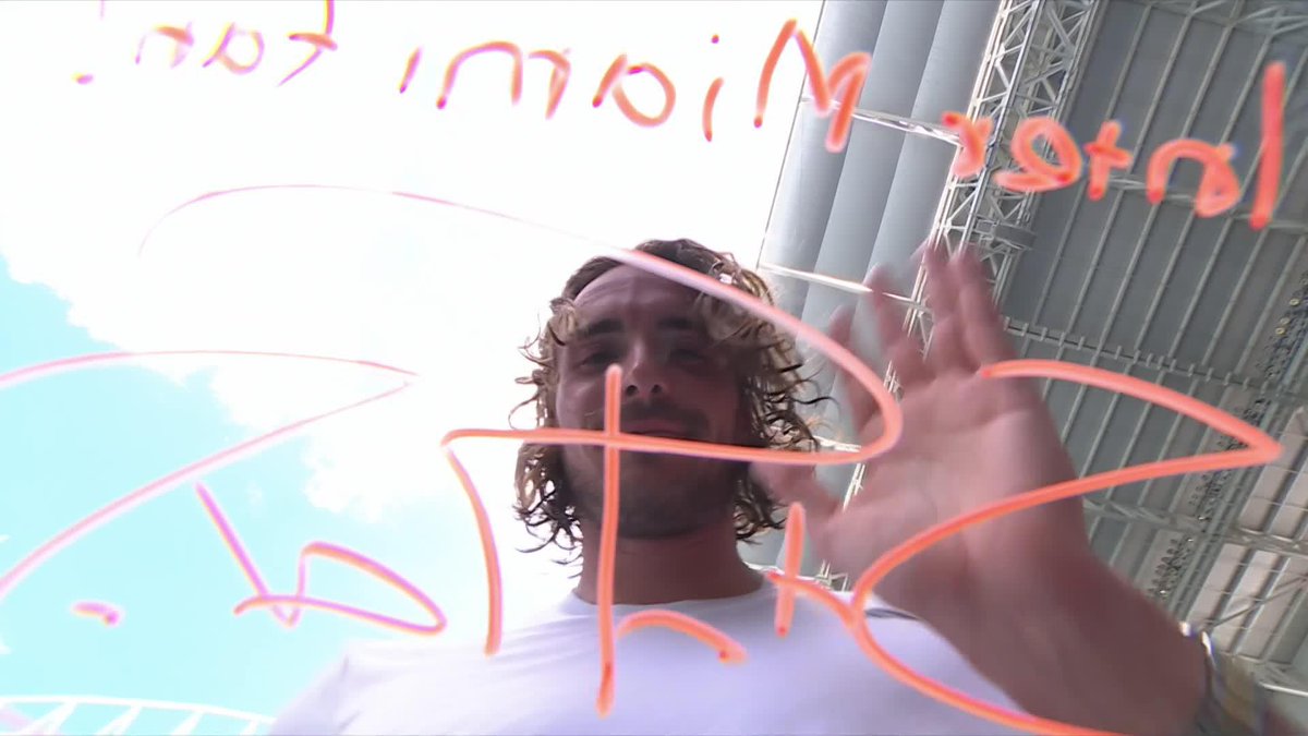 Stefanos Tsitsipas to Inter Miami CF, here we go ✍️👚 Stefanos Tsitsipas FANS ONLY #MiamiOpen