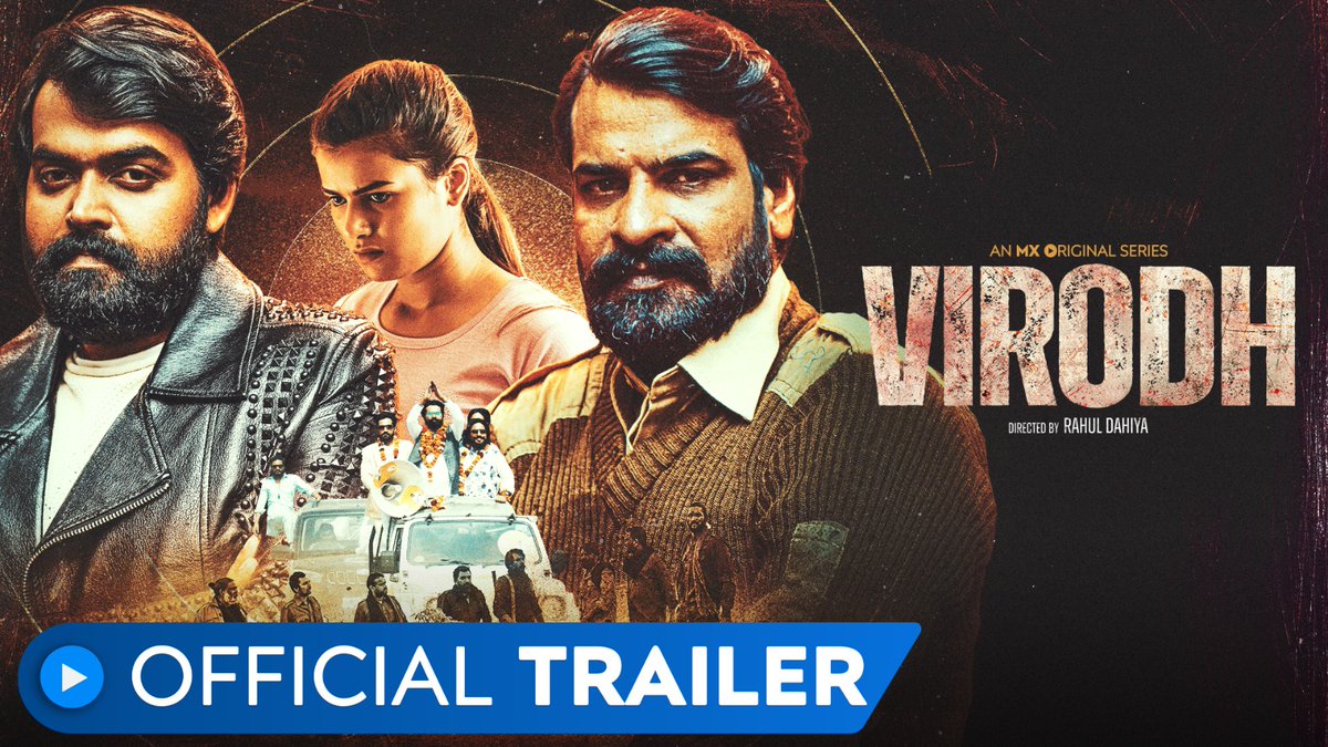 Satta parivartan ke iss khel mein apne hi kar rahe hai apno ka Virodh, all episodes out now: #Virodh #TrailerOutNow #StreamingLive #PrithaBakshi #AbhinavRanga