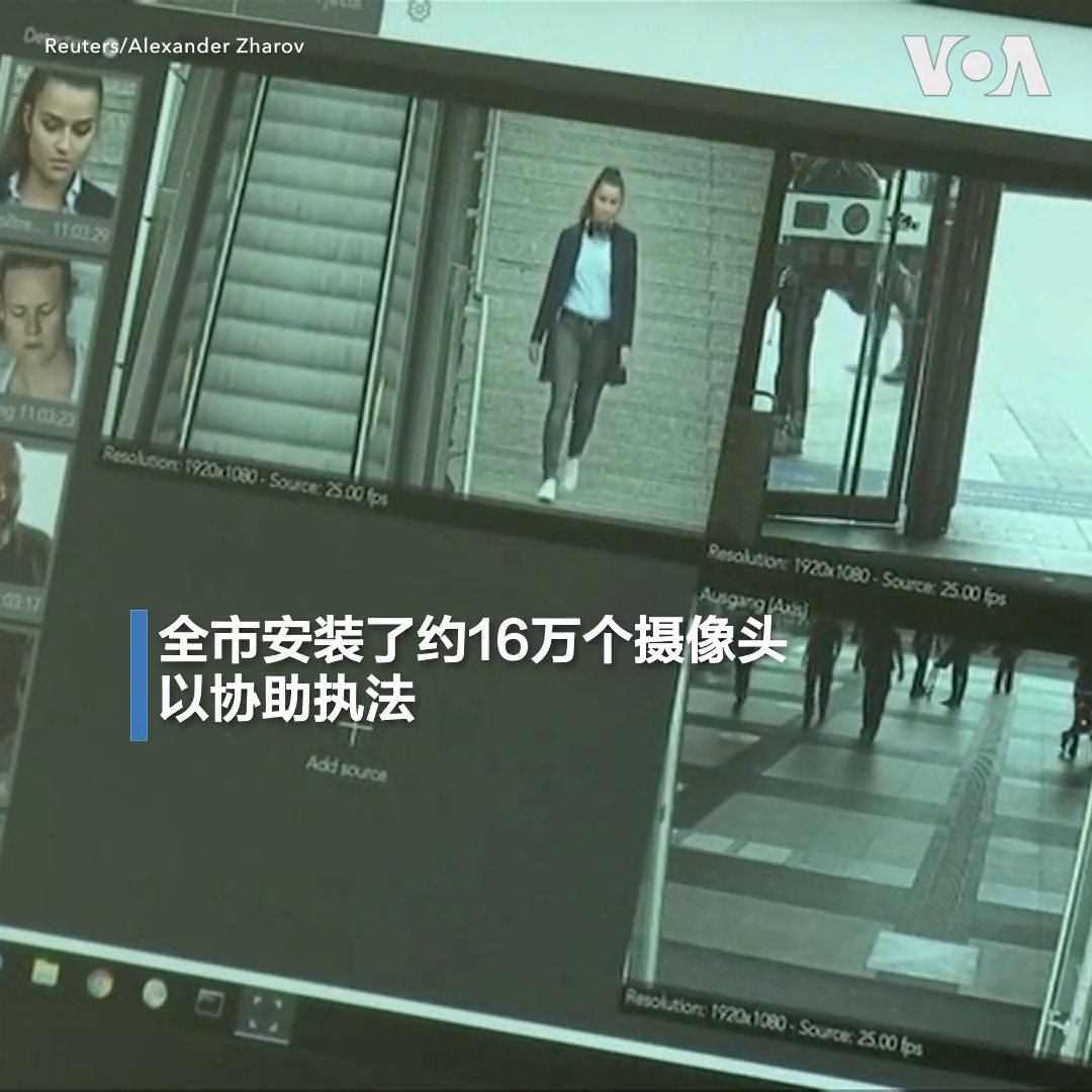 莫斯科的视频监控网络在逮捕反政府抗议者方面发挥了重要作用。活动人士扎罗夫在经过地铁站装有摄头的进站门后，警察便将其逮捕。“太可怕了，” 扎罗夫说，“现在我知道，地铁可能是一个危险的地方。”监视以及被拘留的风险，再加上来自警方的压力，已彻底颠覆了这些异见人士的生活，他们只能逃离俄罗斯。