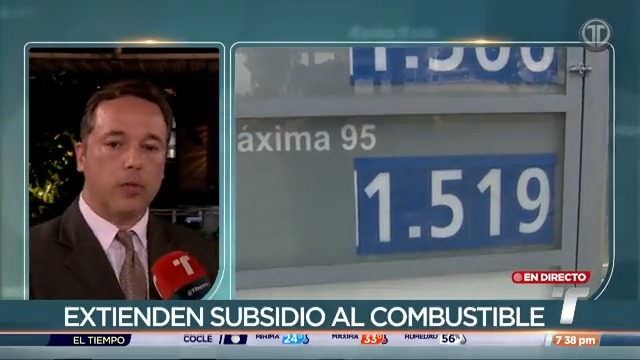 El secretario de Energía, JorgeRiveraStaff🇵🇦, explicó por qué decidió excluirse la gasolina de 95 octanos del subsidio del combustible. #TReporta