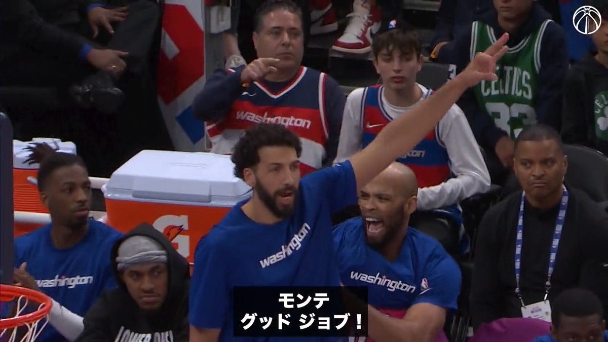 セルティックス戦でアンソニー ギル選手にマイクオン！試合中の生の声をお楽しみください #ウィザーズ｜#ギルパパ