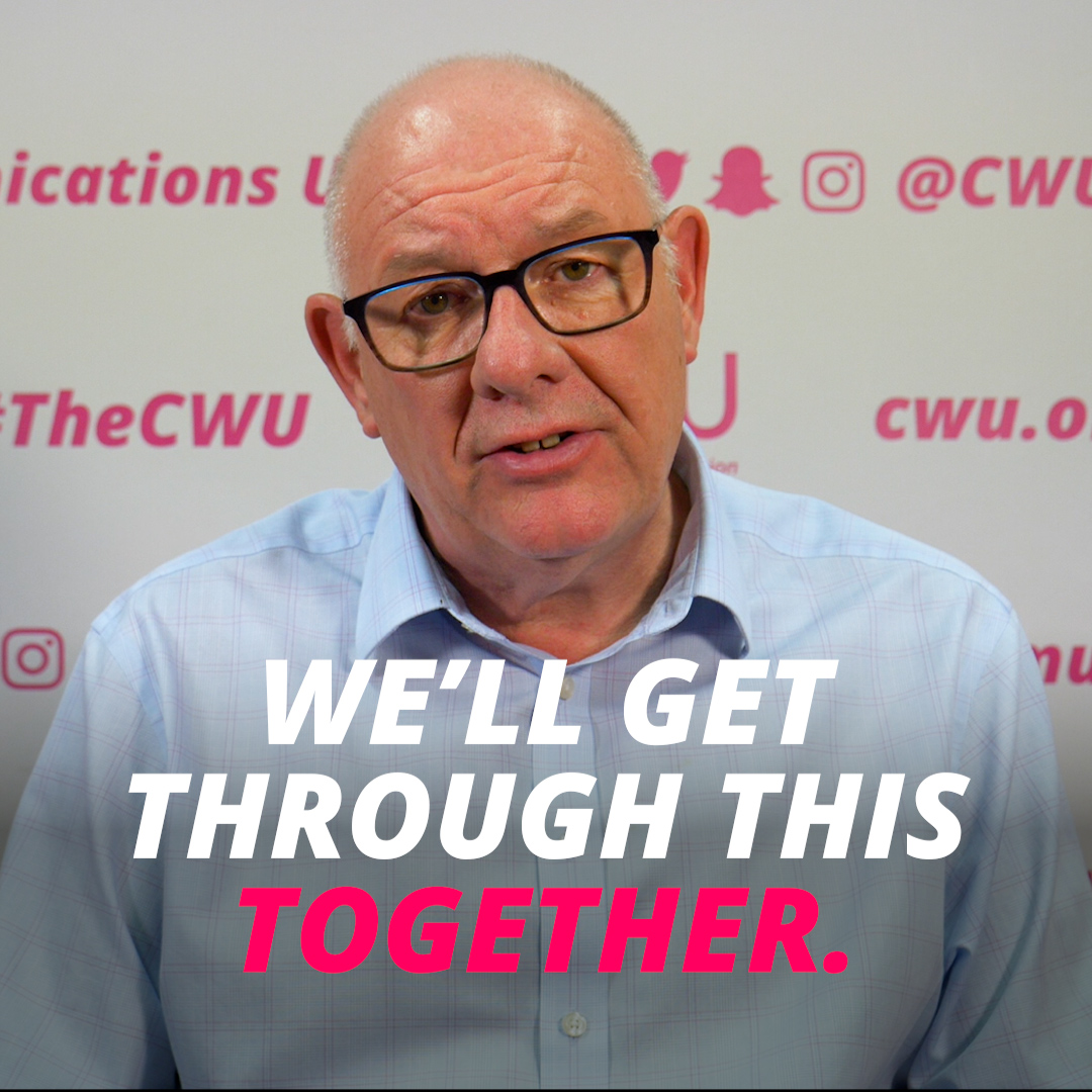 General Secretary Dave Ward, responds to reports surfacing in the media that Royal Mail are going into administration. We stick together.