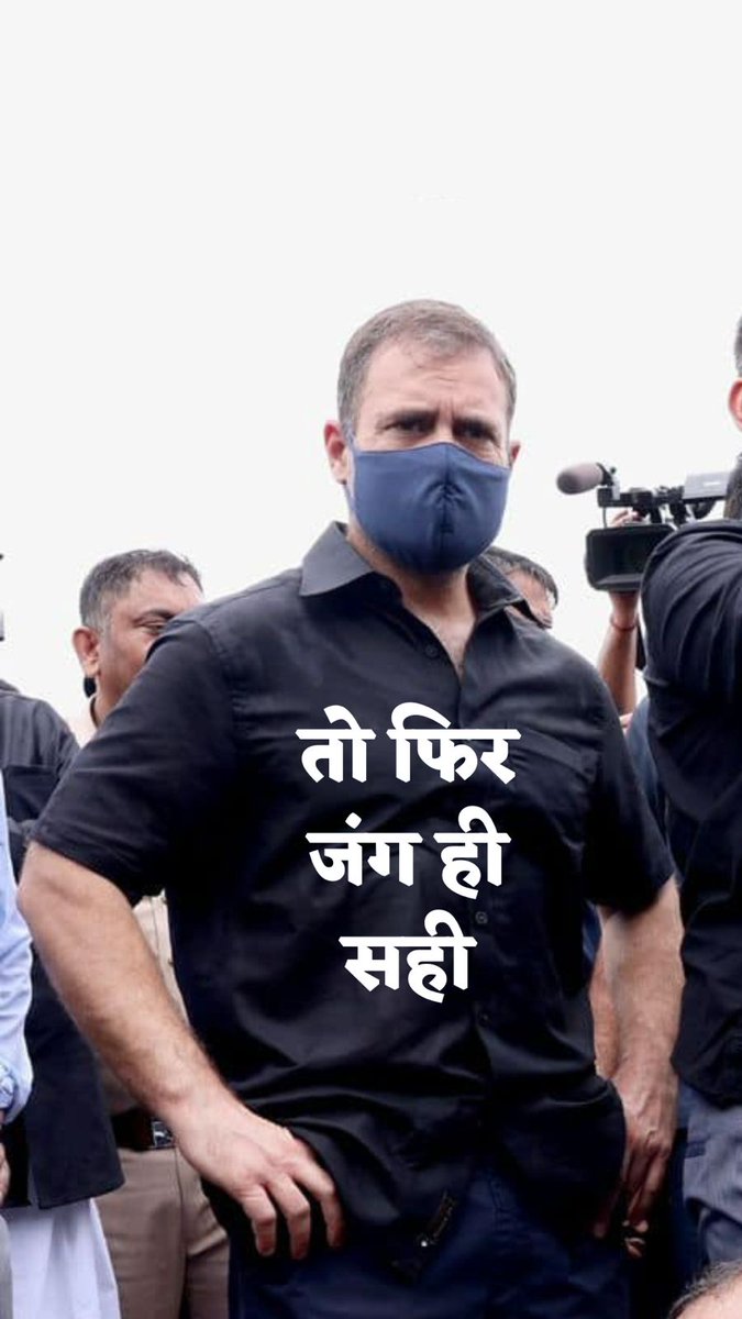 हम अम्न चाहते हैं मगर ज़ुल्म के ख़िलाफ़ गर जंग लाज़मी है तो फिर जंग ही सही - साहिर लुधियानवी
