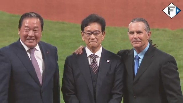 北海道で歴史を作ってきた3人の元指揮官による始球式‼ #ヒルマン #梨田昌孝 #栗山英樹 #新時代 #lovefighters