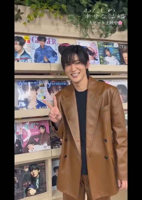 #映画わた婚 の宣伝活動で "35媒体" の表紙を飾った目黒さん!📖 本当におつかれさまでした💐 明日の #わた金 では...👀 <#目黒蓮づくし>の映像を大公開📖👔 12時(正午)に公開予定です! お楽しみに🌸 #わたしの幸せな結婚 #目黒蓮(#SnowMan)