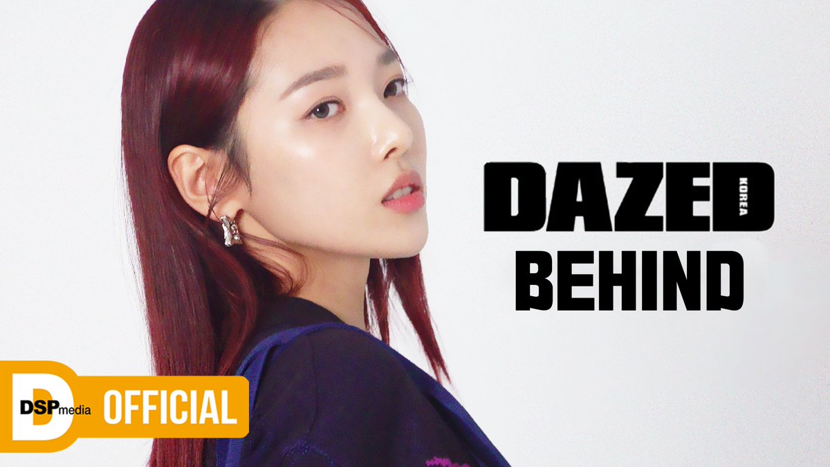 [#KARD] DAZED KOREA BEHIND | SOMIN ▶ #KARD #카드 #SOMIN #전소민