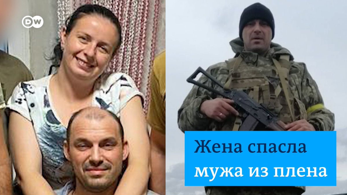 История большой любви и чудесного спасения. Украинский военный был тяжело ранен под Херсоном и попал в плен. Он не мог сам передвигаться и пять месяцев лежал в больнице. Его спасла жена. Она приехала за мужем на оккупированную территорию и с помощью врачей выкрала его из плена