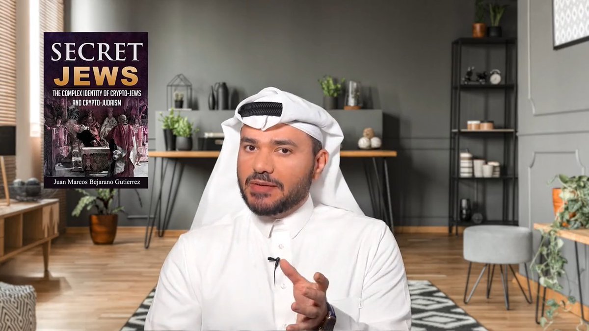 الرد على د. عبدالله النفيسي في إحالته لكتاب Secret Jews وتوضيح حقيقة الكتاب. مشاهدة ممتعة بالحجة والبيان والدليل.