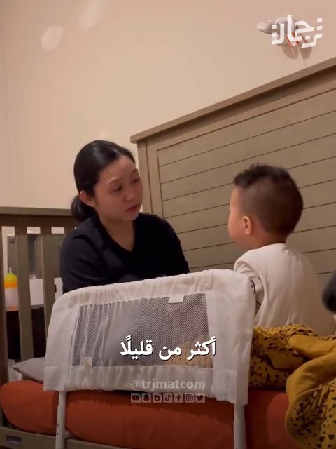 محادثة ناضجة جدًا بين أم وصغيرها قبل النوم 🥺