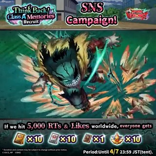 ＼New UR Deku Release SNS Campaign／ ■UR [Lonely Battle] Izuku Midoriya Finally, the "Dark Deku" who made a tremendous impact in the TV anime season 6 is set to make an appearance in #MHUI soon! Let's RT &amp; LIKE to get the rewards! #MyHeroUltraImpact #MyHeroAcademia
