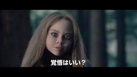 ❥+絶叫映画界の新ヒロイン爆誕 ❥+ 『#M3GAN／ミーガン』 本予告解禁記念✨ フォロー＆リツイートキャンペーン🎀 抽選でムビチケ前売券(オンライン)ペア 15組30名様👭にプレゼント🎁 【応募方法】 ✠本アカウントをフォロー ✠当ツイートをRT 締切⚠️4/14(金)23:59迄 #映画ミーガン🎬6/9(金)公開