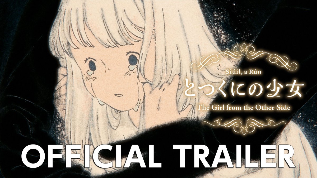 ┈┈┈┈┈┈┈┈┈┈┈┈ #WITSTUDIO がおくる 長編アートアニメーション 『#とつくにの少女』 ┈┈┈┈┈┈┈┈┈┈┈┈ ꧁ 国内配信開始꧂ 4/1(土) 00:00～ *予定 ▸ Prime Video ▸ ひかりTV／Lemino [ 主演 ] 福山潤 福山潤 高橋李依 高橋李依