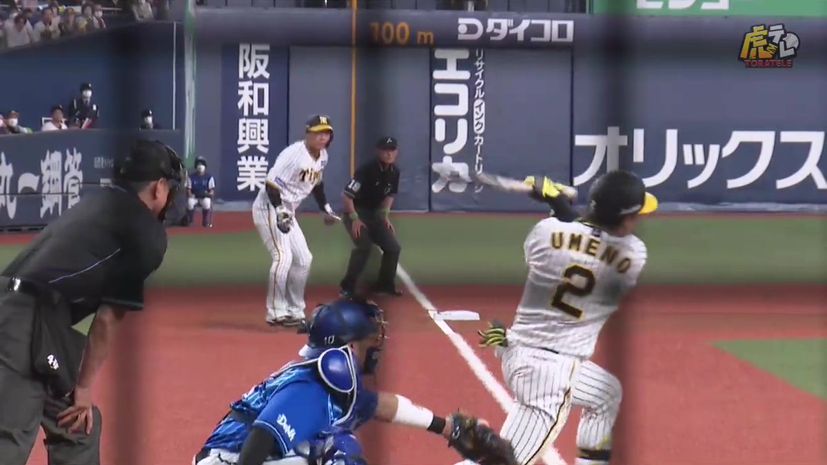 今季チーム初得点は梅野選手による一打!タイムリーヒットでタイガース先制! #hanshin #虎テレ #阪神タイガース #ARE