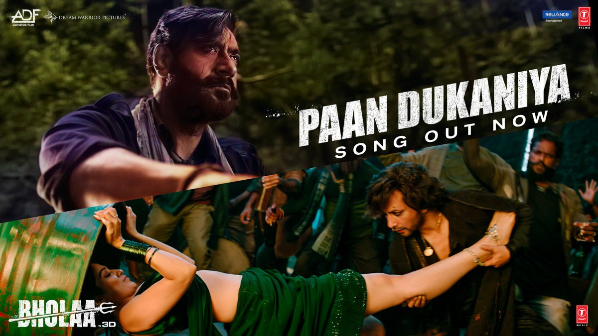 Open to all 📍Paan Dukaniya #PaanDukaniyaSongOutNow #BholaaIn3D #BholaaInCinemasNow #Tabu #VineetKumar Sanjay Mishra Gajraj Rao #DeepakDobriyal