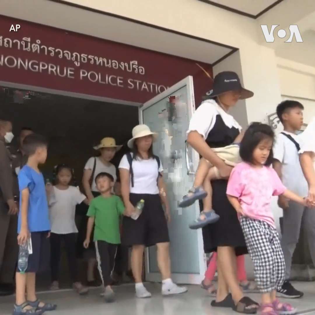 63名在泰国寻求庇护的中国家庭教会成员31日出庭。这些深圳改革宗圣道教会(又名五月花号教会)的教徒30日在芭提雅被拘押。警方说其中32名成年人被指控签证过期，儿童们没有受到起诉。他们2019年从逃到韩国济州岛，在庇护申请被驳回后，去年转往泰国。 报道：