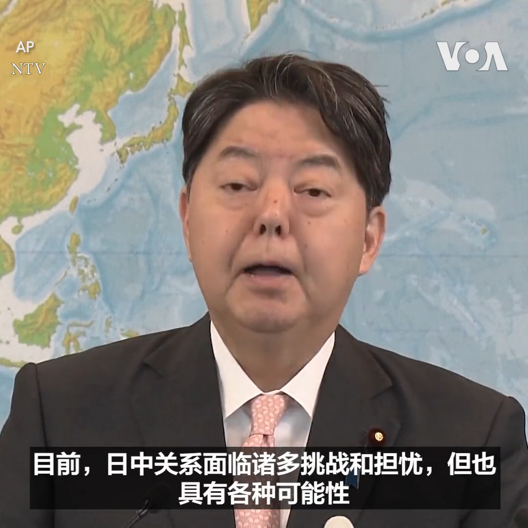 日本外务大臣林芳正31日表示他将于本周末访问中国,推动建设性与稳定的双边关系。林芳正将会晤中国国务委员兼外交部长秦刚等官员。此前一名50多岁的日本男子被指控违反中国法律而被拘押。日本要求释放这位日本公民。