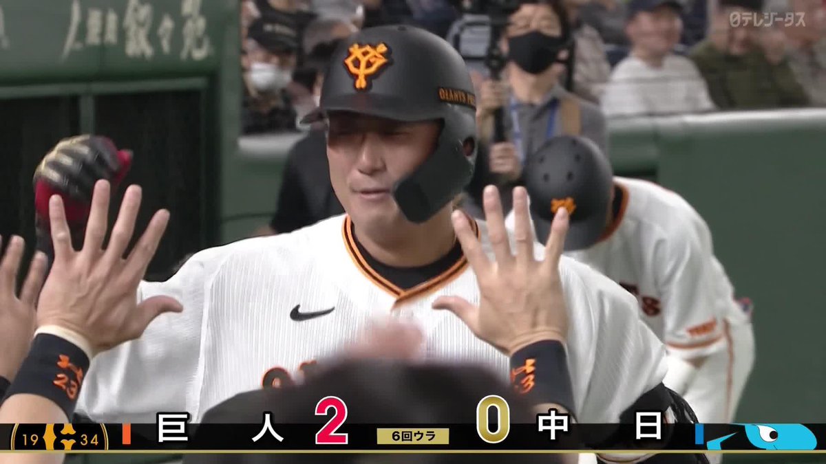 / Japanese ”SHO TIME” \ 豪快な確信弾 中田翔が2試合連続アーチ ⚾#プロ野球(2023/4/1) 🆚巨人×中日 📱Live on DAZN #DAZNプロ野球 #giants