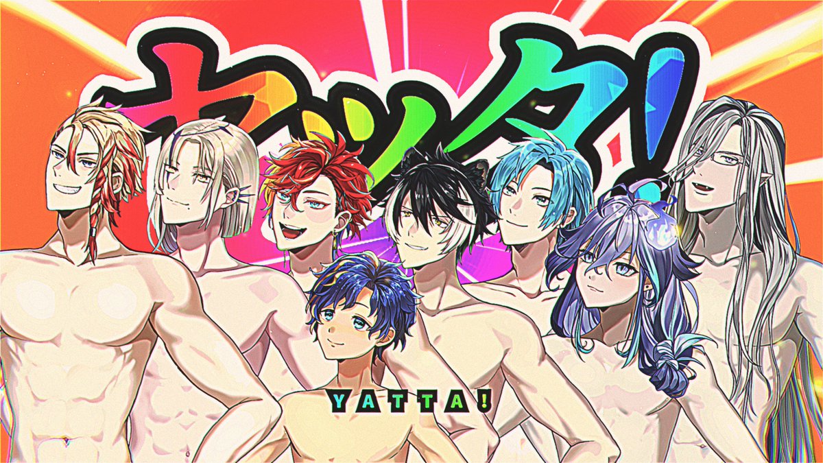 【NEW COVER】 🍃YATTA🍃 WE ARE THE WORLDDDDDD🩲 Full ver: