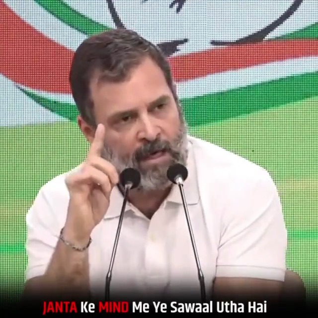 अडानी जैसे भ्रष्ट व्यक्ति को हिन्दुस्तान का प्रधानमंत्री क्यों बचा रहा है?