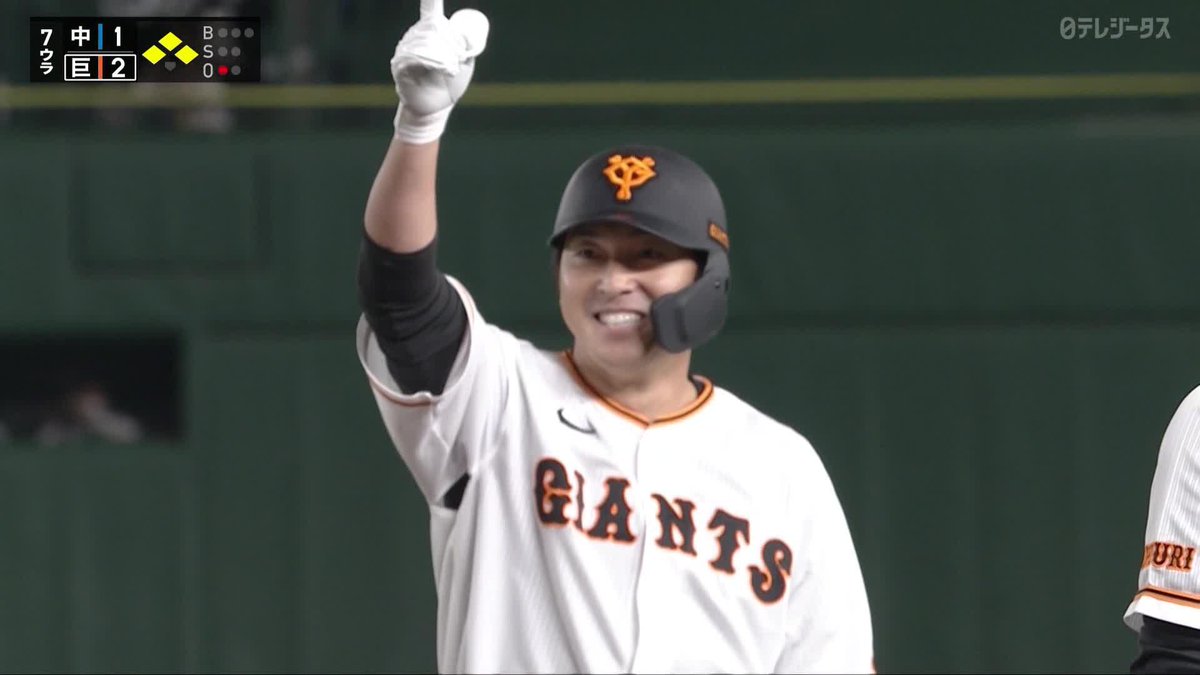 / 東京ドーム割れんばかりの大歓声 \ 盟友・坂本勇人が送って作ったチャンス 帰ってきた背番号7、長野久義は応えないわけにはいかなかった―― ⚾#プロ野球(2023/4/2) 🆚巨人×中日 📱Live on DAZN #DAZNプロ野球 #球春到来