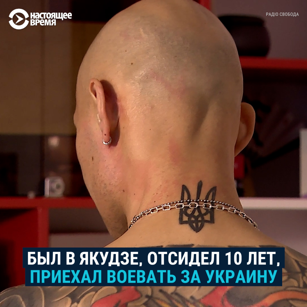 "Харусан" 20 лет был членом якудзы. Год назад он приехал в Украину и вступил в ВСУ. Его главная цель – сберечь больше жизней, помочь Украине победить и не дать начаться еще большей войне, в которой Россия и Китай начнут захватывать другие страны