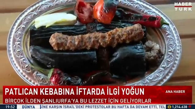 Şanlıurfa'nın lezzeti patlıcan kebabı... Coğrafi tescilli Birecik patlıcanından yapılıyor. Birçok ilden Şanlıurfa'ya bu lezzet için geliyorlar. Habertürk TV Muhabiri Gizem Türemen ve Kameraman Özgür Balaban'ın haberi.