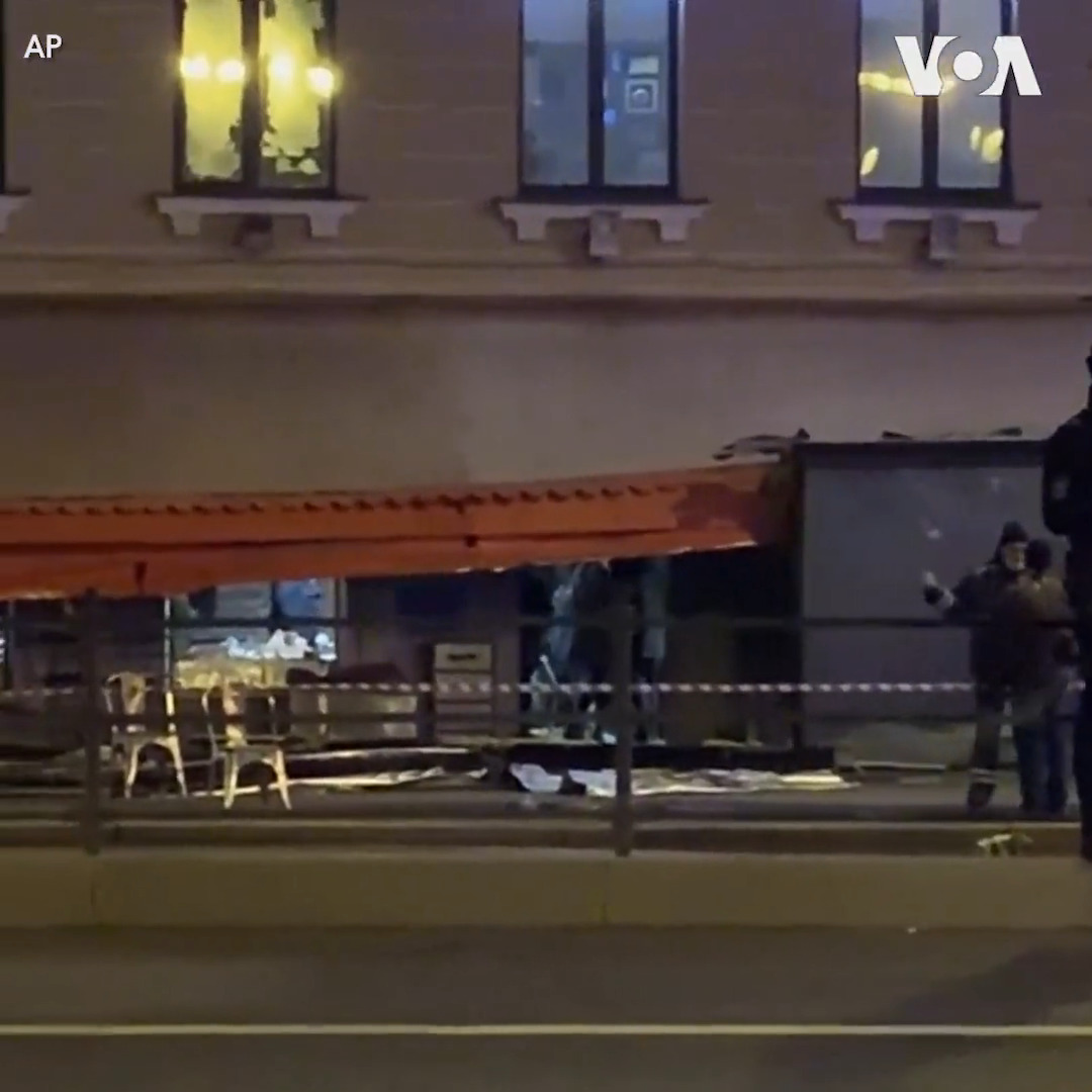 俄罗斯圣彼得堡一咖啡馆2日发生爆炸,炸死了支持俄罗斯入侵乌克兰的军事博主弗拉德伦·塔塔尔斯基 Vladlen Tatarsky,有16人受伤。据报道,当时塔塔尔斯基正举行与公众见面活动,一名妇女递给他一个装有雕像的盒子,显然这个盒子后来爆炸。塔塔尔斯基在Telegram有56万粉丝。