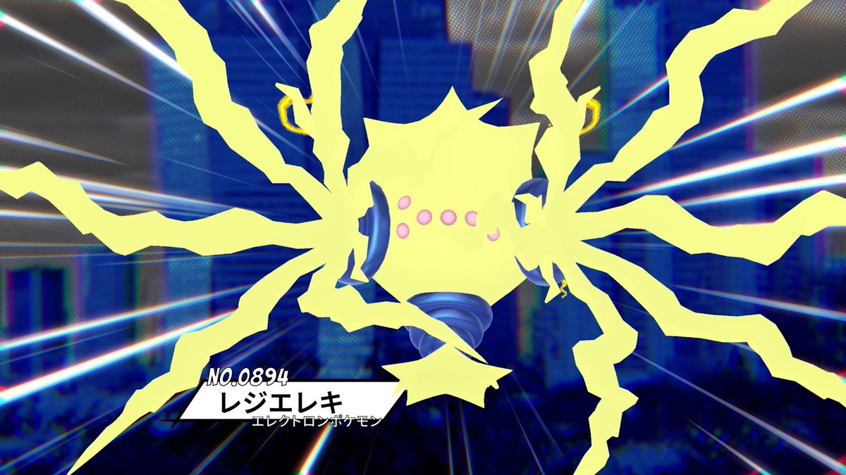『Pokémon GO』に「レジエレキ」が登場！ 仲間のトレーナーと一緒に、日本時間2023年4月9日（日）の11時、14時、17時に「エピックレイド」で登場する「レジエレキ」に挑戦しましょう！ #PokemonGO #RisingHeroes