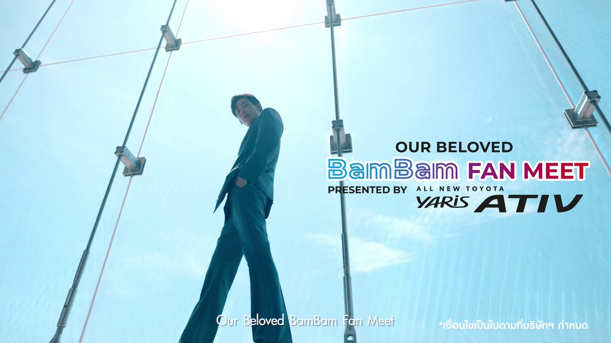 TOYOTA YARIS ATIVขอมอบกิจกรรมสุดพิเศษกับงาน“OUR BELOVED BamBam FAN MEET”Presented by ALL NEW TOYOTA YARIS ATIV สำหรับลูกค้าที่จองและออกรถYARIS ATIVภายในเวลาที่กำหนด ลงทะเบียนลุ้นเป็น1ในผู้เข้าร่วมกิจกรรมได้แล้ววันนี้! อ่านเพิ่มเติมที่ #YARISATIVxBamBam
