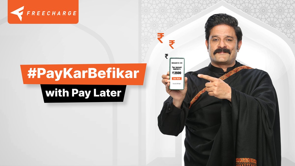 Jeb mein paise ho na ho. Phone mein Freecharge app hai toh sab sahi rahega. One tap payment aur interest-free credit ke sath buy now, pay later. #PayKarBefikar with Freecharge Pay Later. #Freecharge #TakeChargeWithFreecharge #FreechargePayLater