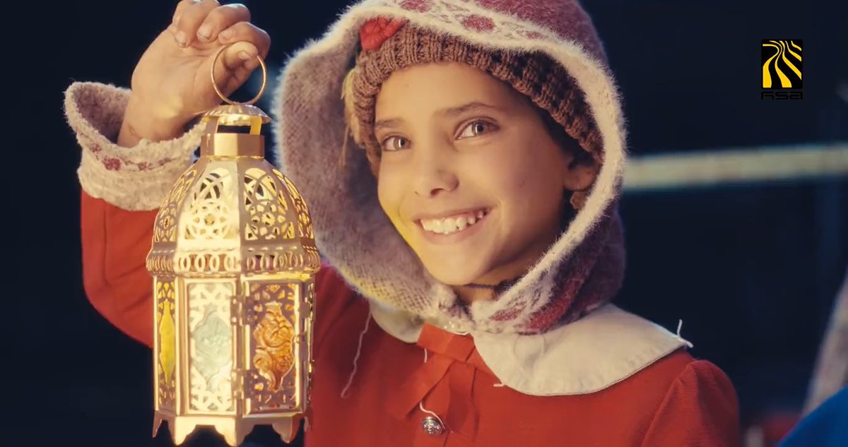 حيا حيا يا رمضان 🌙 بالود يعود الأحباب وتُفتح للفرحة أبواب دعوة للود والتسامح ولم شمل الأحبة بمناسبة شهر رمضان المبارك من #مجموعة_هائل_سعيد_أنعم_وشركاه. كل عام وأنتم بخير. #رمضان_كريم