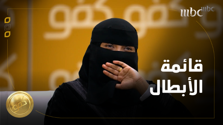 🇸🇦🚨 في موقف إنساني عظيم .. قبل أعوام شب حريق في مستشفى جازان العام ، بينما هرب الجميع رفضت الممرضة #اميرة_اسماعيل ترك اطفال الحضانة حديثي الولادة لمصير محتوم ، و هو الموت ، وقامت بانقاذهم ❤️ #كفو #جازان_الان