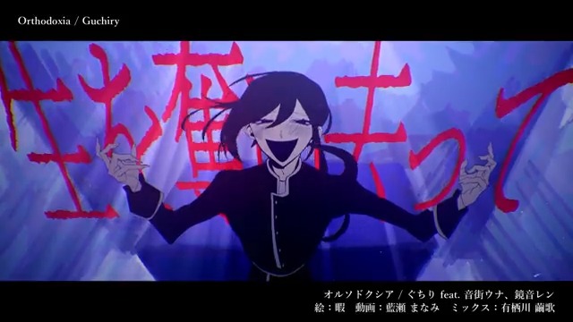 どうも、ぐちりです。 こういった物語楽曲を作っています。 ぜひ、聴いてみてください。 YouTube: niconico: