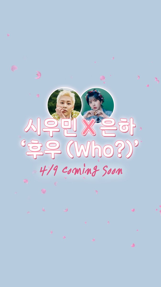 🌸D-4🌸 엑소 시우민&amp;비비지 은하의 달달한 봄 듀엣송 Coming Soon❗ ▶2023.04.09 (SUN) 6PM [EXO 시우민 &amp; VIVIZ 은하] 후우 (Who?) Release [Teaser] EXO 시우민 (XIUMIN) &amp; VIVIZ_은하 (EUNHA) - 후우 (Who?) #EXO #엑소 #시우민 #XIUMIN #VIVIZ #비비지 #은하 #EUNHA #후우 #Who? #봄 #듀엣