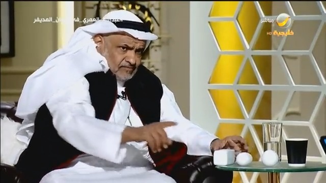 الدكتور عبدالله العمري (رئيس الجمعية السعودية لعلوم الأرض) يرد بالتجربة العملية على كل من يقول إن الأرض مسطحة وليست كروية #عبدالله_العمري_في_ليوان_المديفر ⠀عبدالله المديفر