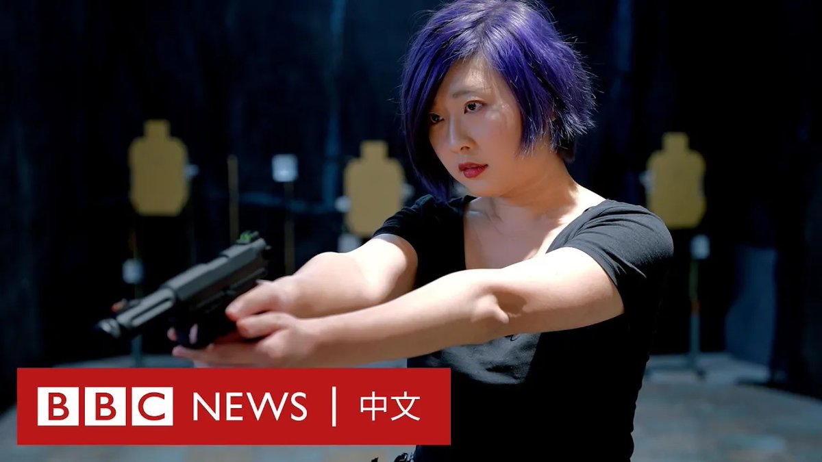 自俄罗斯入侵乌克兰后,在台湾报名参加射击课程的人数有所增加。这些台湾人自发地组织军事训练,声称要“做好保家卫国的准备”。