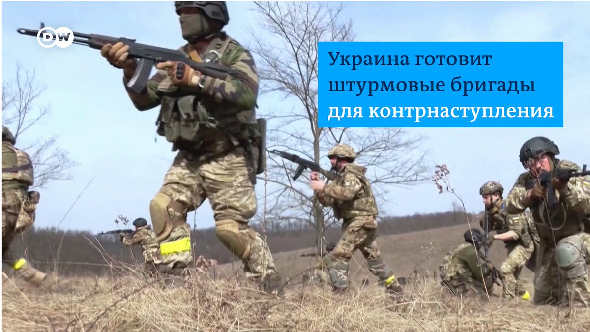 Украина готовит 40 тысяч бойцов для контрнаступления. Все они - добровольцы. Как проходит их подготовка?