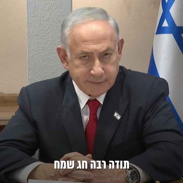 אנחנו נכה באויבינו והם ישלמו מחיר על כל תוקפנות. אויבינו יגלו כי ברגעי מבחן, אזרחי ישראל עומדים מאוחדים ומלוכדים ומגבים את הפעולות של צה״ל ושל שאר זרועות הבטחון כדי להגן על מדינתנו ואזרחינו.