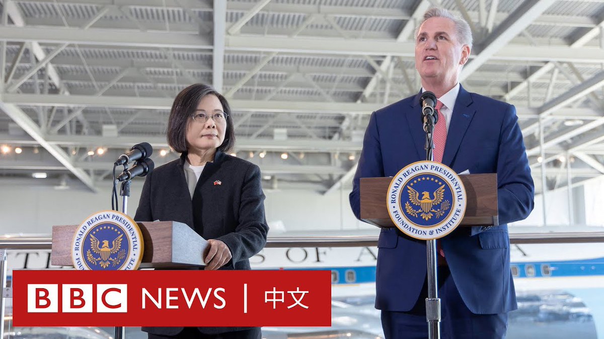台湾总统蔡英文和美国众议院议长麦卡锡 (Kevin McCarthy) 于2023年4月5日在加州会面,会后记者会上,蔡英文表示美国国会的支持让台湾人了解到他们“没有被孤立,也并不孤单。” 中国外交部于6日发表声明谴责此次会面,指中方将采取措施“捍卫国家主权和领土完整”。