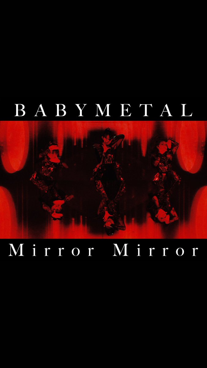 CONCEPT ALBUM #THEOTHERONE FOCUS TRACK「Mirror Mirror」 OFFICIAL MUSIC VIDEO公開!! 主要配信サイトはこちら #BABYMETAL #MIRRORMIRROR