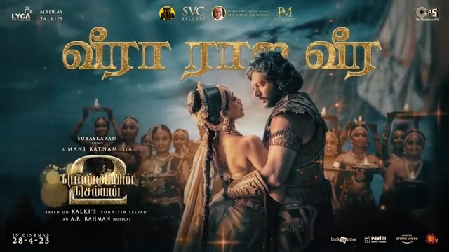 The most-awaited #VeeraRajaVeera! Glimpse from today at 6PM! #CholasAreBack #PonniyinSelvan2 #ManiRatnam A.R.Rahman Madras Talkies Lyca Productions Red Giant Movies Tips Films & Music TipsMusicSouth IMAX prime video IN Sun TV #PenMarudhar Sri Venkateswara Creations SreeGokulamMovies 🎀すずり✿ #SobhitaDhulipala