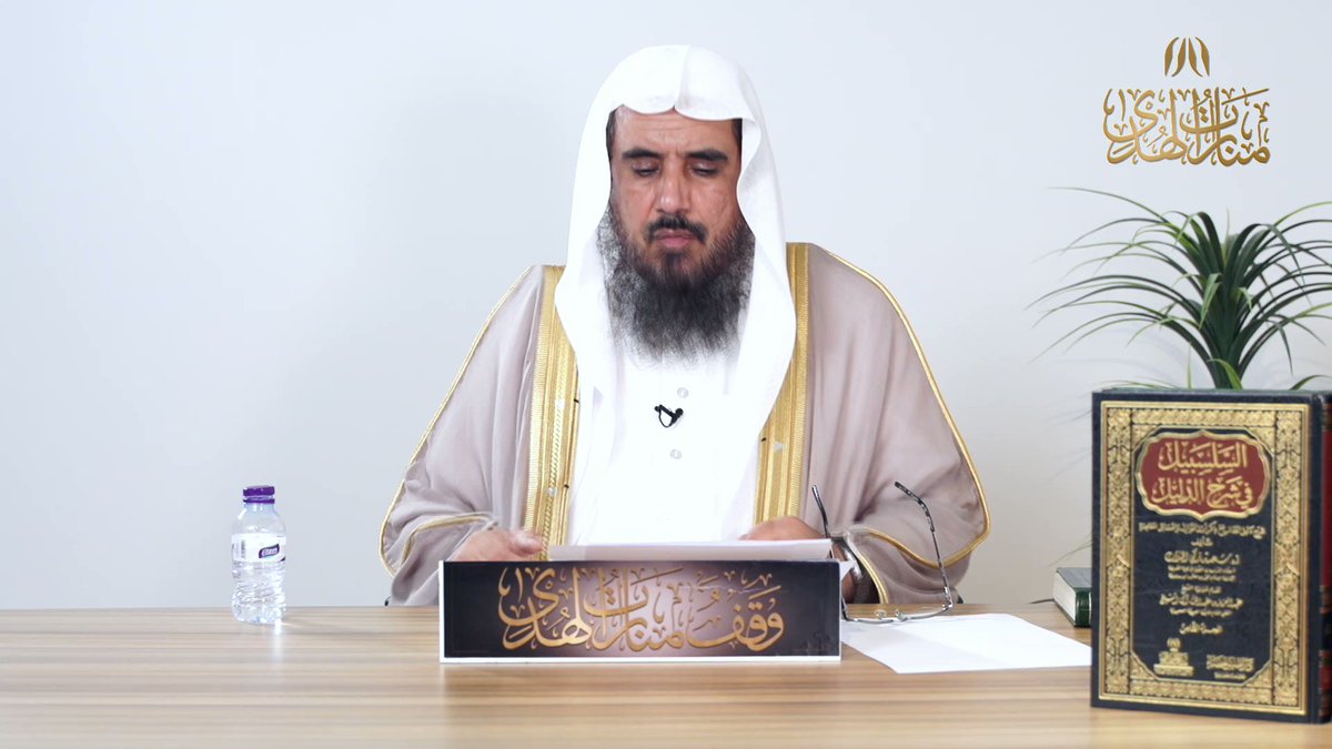 #الشيخ_الخثلان : هذه الأدعية ينبغي أن يحرص عليها المسلم كل يوم: ١.سؤال الله الجنة والاستعاذة به من النار. (يكررها ثلاثاً). ٢.اللهم أعني على ذكرك وشكرك وحسن عبادتك. ٣. يا مقلب القلوب ثبت قلبي على طاعتك، يا مصرف القلوب صرف قلبي على طاعتك. ٤. اللهم إني أعوذ بك من الهم والحزن، والعجز والكسل، والجبن والبخل، وغلبة الدين وقهر الرجال. #ساعه_استجابه #يوم_الجمعة