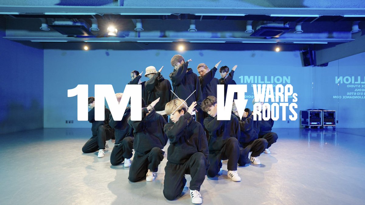 【#1MILLION Dance Studio × #WARPsDIG】Lights Off / K chan X Yechan Choreography 韓国が誇る世界的ダンススタジオ「1MILLION Dance Studio」とスペシャルコラボレーション! 12人全員によるパフォーマンスは必見! #1milliondancestudio