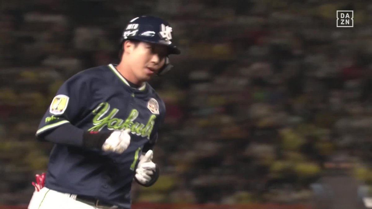 ／ 代走の切り札がゆっくり還ってきた ＼ 頼れるキャプテン 山田哲人が勝ち越しアーチ ⚾プロ野球(2023/4/7) 🆚阪神×ヤクルト 📱Live on DAZN #swallows #DAZNプロ野球