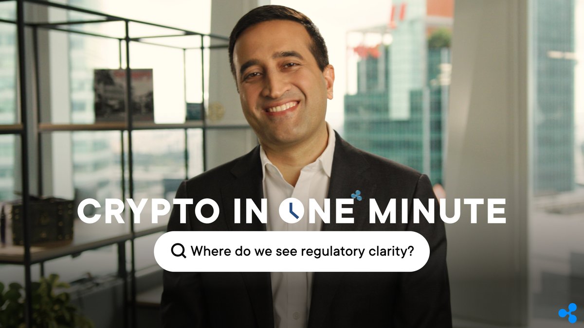 Countries across the Asia-Pacific region are providing clear regulatory guidance for the crypto industry. Hear from APAC Ripple Policy Director Rahul Advani on who is making strides to support crypto innovation. #CryptoInOneMinute ⏱️