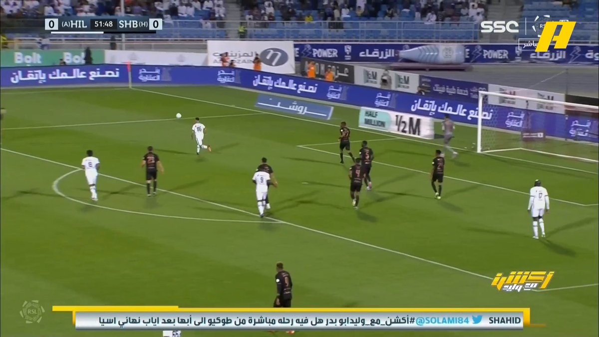 محمد فودة : - د 51 ركلة جزاء لم تحتسب للهلال - د 67 لمسة يد على لاعب الشباب قبل تسجيل الهدف - د 76 قرار صحيح بطرد لاعب الهلال - د 87 كان يجب طرد لاعب الهلال "جانغ" - د 96 احتساب تسلل خاطئ على الشباب #الهلال_الشباب #أكشن_مع_وليد #Shahid #MBCAction
