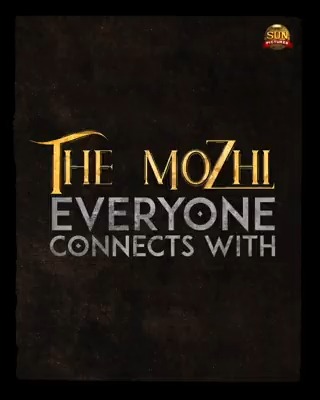 Indha paatuku vibe agadha aale iruka mudiyadhu🧡 #ThenMozhi vibes everywhere! 50M+ views! ▶️ Dhanush Anirudh Ravichander Santhosh Narayanan #Bharathiraja Prakash Raj Mithran R Jawahar #NithyaMenen #RaashiiKhanna Priya BhavaniShankar #Thiruchitrambalam