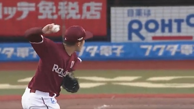 【本日の最速は149km/h】東北楽天のドラフト4位ルーキー #伊藤茉央 投手の『シンカー』がスゴすぎる...❗️ #RakutenEagles 東北楽天ゴールデンイーグルス 👇伊藤投手の過去の活躍動画はこちら！